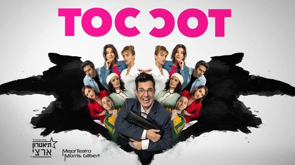 Toc Toc - Artsi Theatre